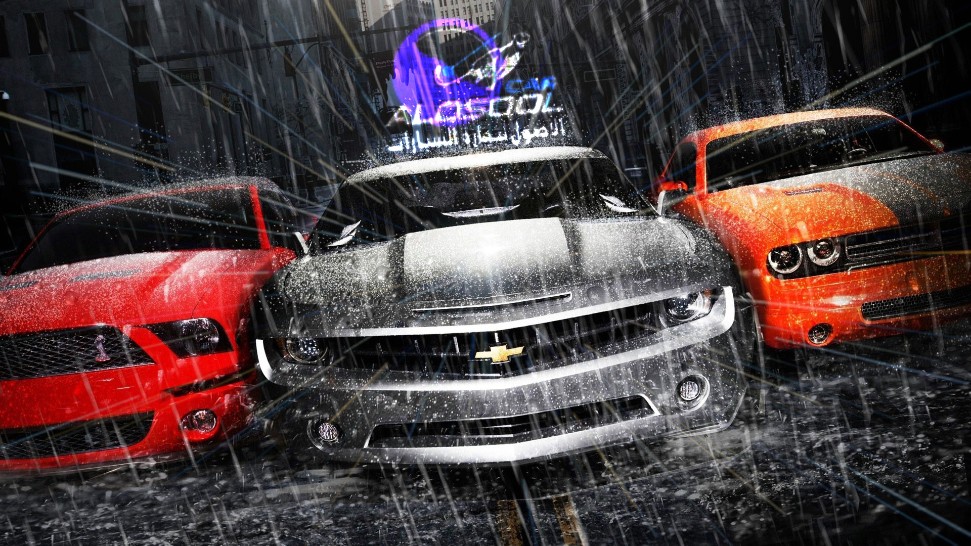 Muscle Cars Collection