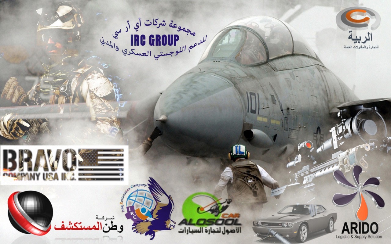 Program Image